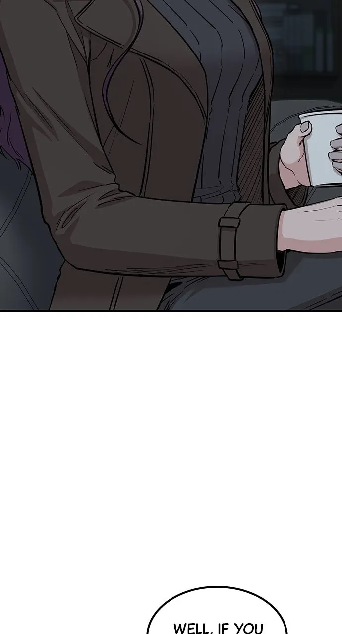 Read Our Night Shift chapter 40 image 5 on Lezhin