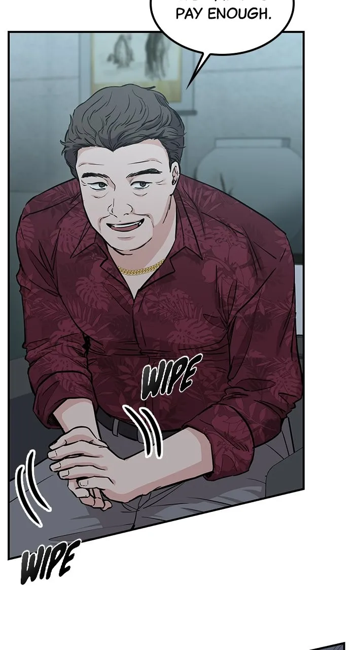Read Our Night Shift chapter 40 image 6 on Lezhin