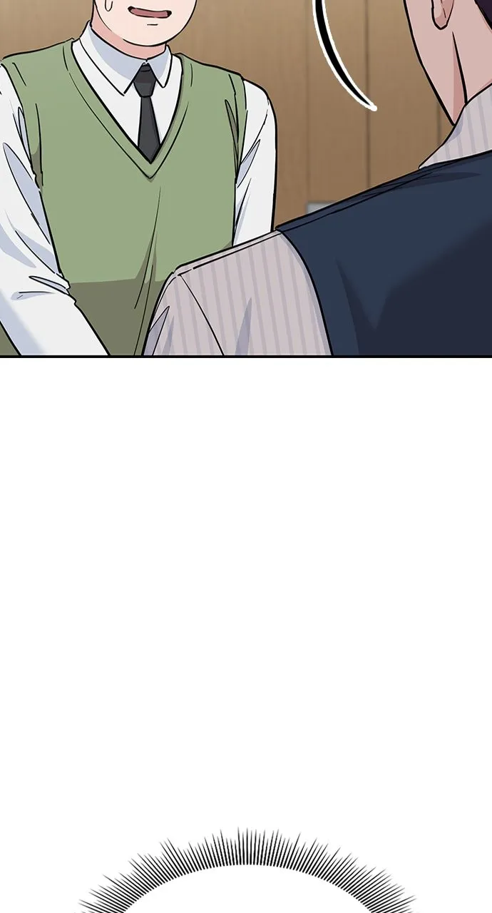 Read Our Night Shift chapter 40 image 63 on Lezhin