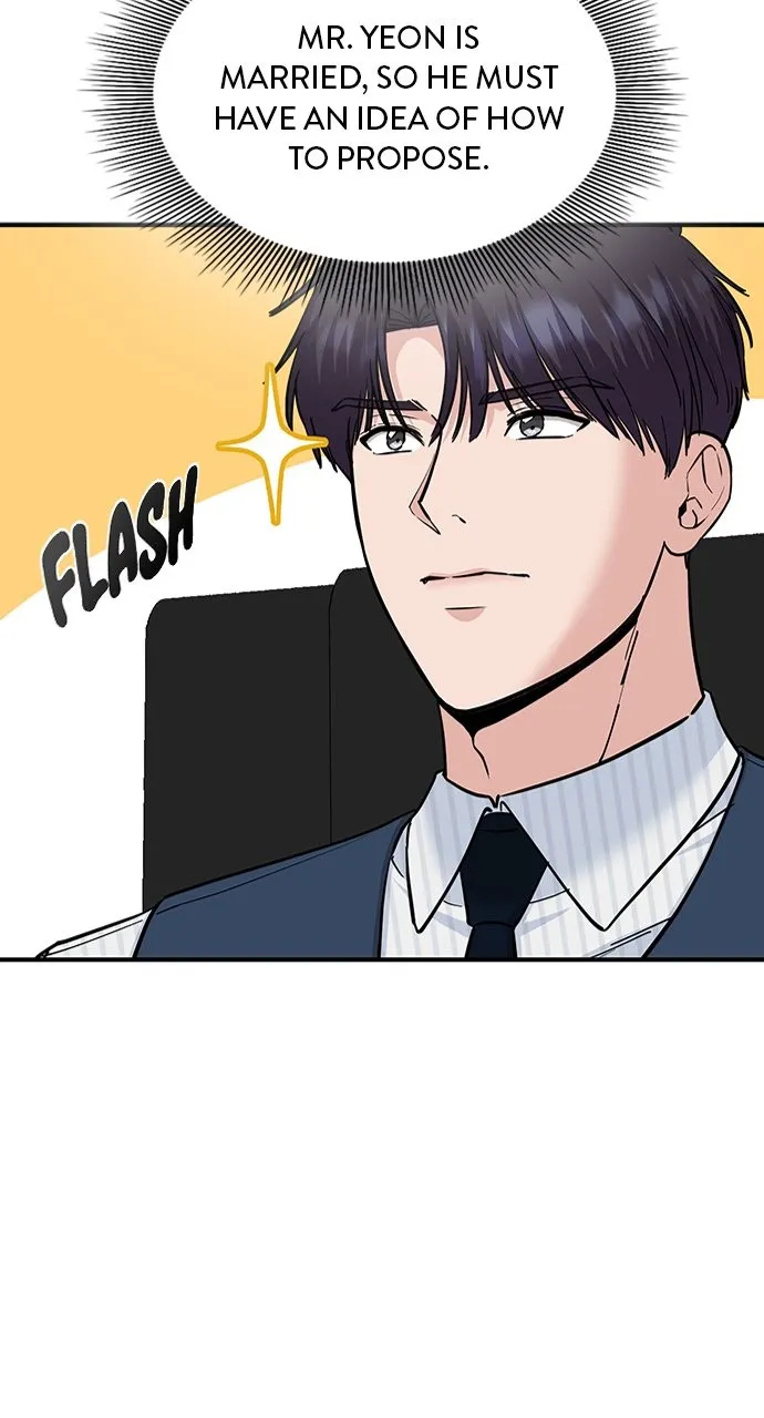 Read Our Night Shift chapter 40 image 64 on Lezhin
