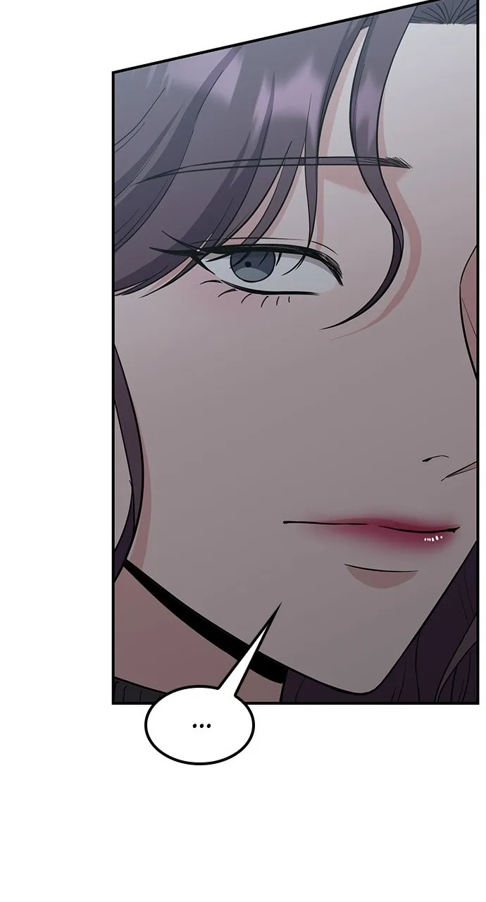 Read Our Night Shift chapter 40 image 7 on Lezhin