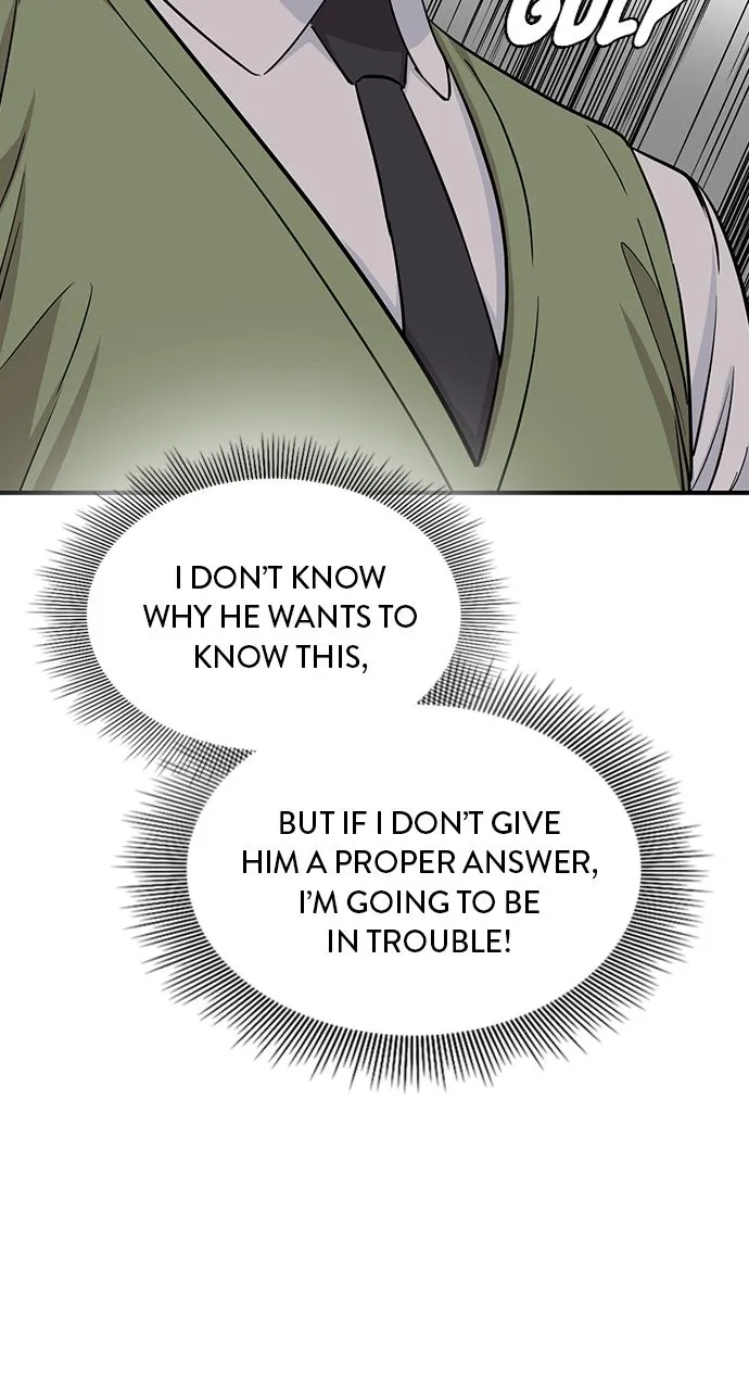 Read Our Night Shift chapter 40 image 73 on Lezhin