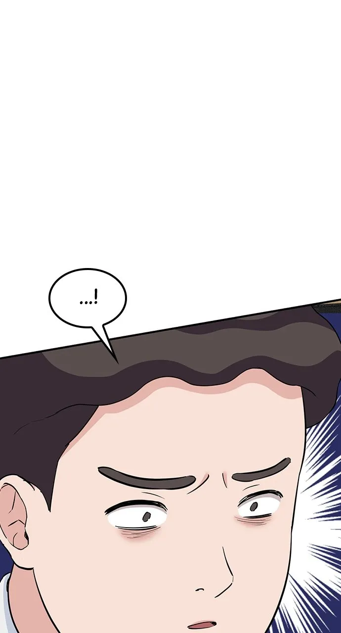 Read Our Night Shift chapter 40 image 80 on Lezhin