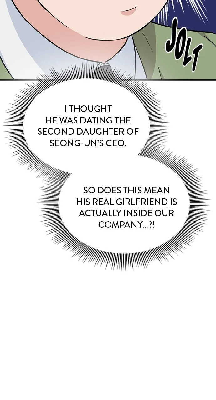 Read Our Night Shift chapter 40 image 81 on Lezhin