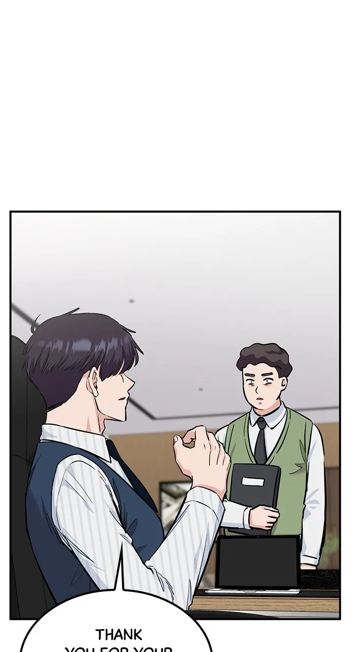 Read Our Night Shift chapter 40 image 82 on Lezhin