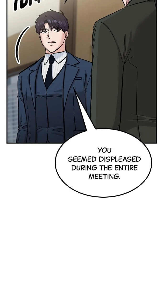 Read Our Night Shift chapter 40 image 95 on Lezhin