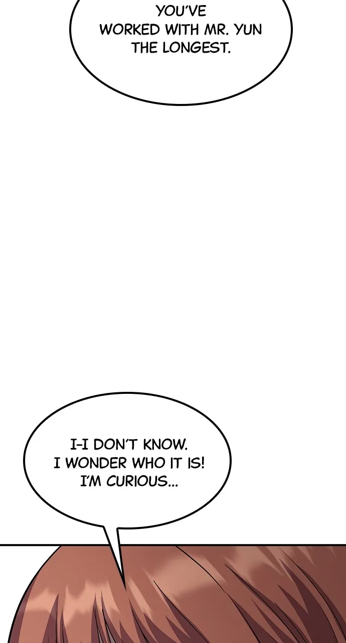 Read Our Night Shift chapter 41 image 100 on Lezhin