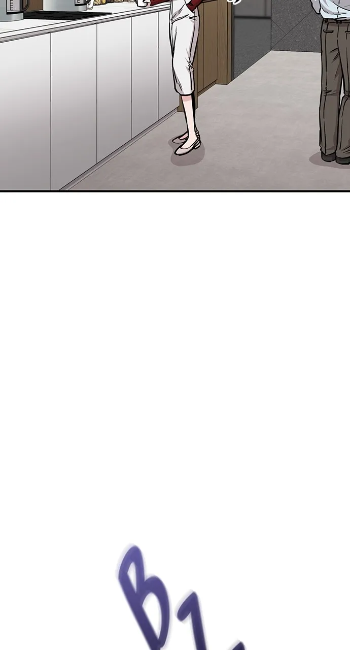 Read Our Night Shift chapter 41 image 103 on Lezhin