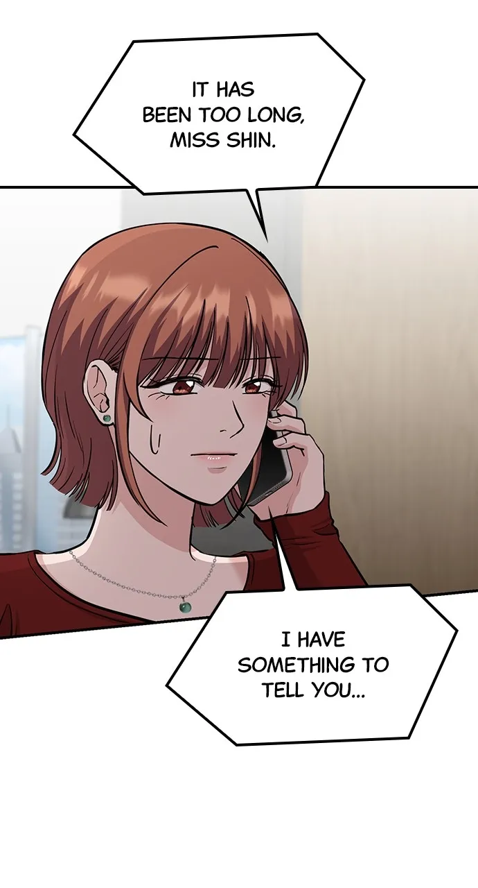 Read Our Night Shift chapter 41 image 110 on Lezhin