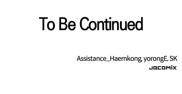 Read Our Night Shift chapter 41 image 114 on Lezhin