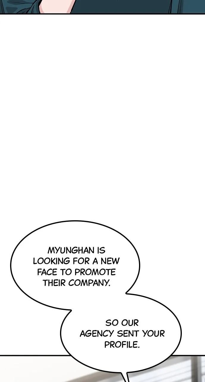Read Our Night Shift chapter 41 image 17 on Lezhin