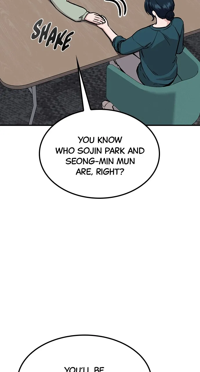 Read Our Night Shift chapter 41 image 20 on Lezhin