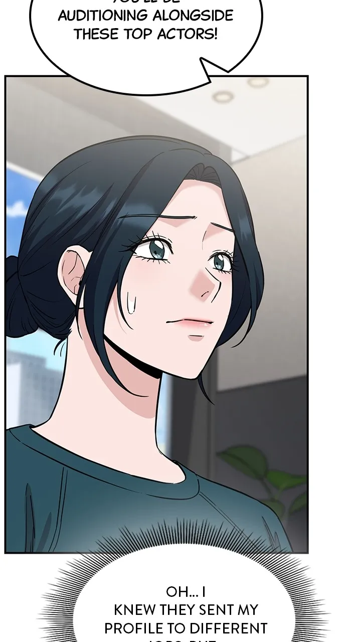 Read Our Night Shift chapter 41 image 21 on Lezhin