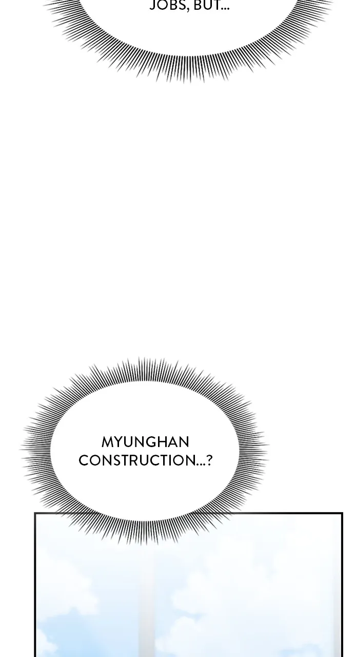 Read Our Night Shift chapter 41 image 22 on Lezhin