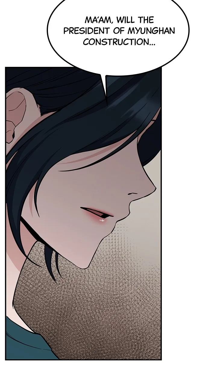Read Our Night Shift chapter 41 image 28 on Lezhin