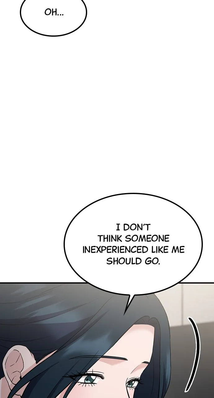 Read Our Night Shift chapter 41 image 32 on Lezhin