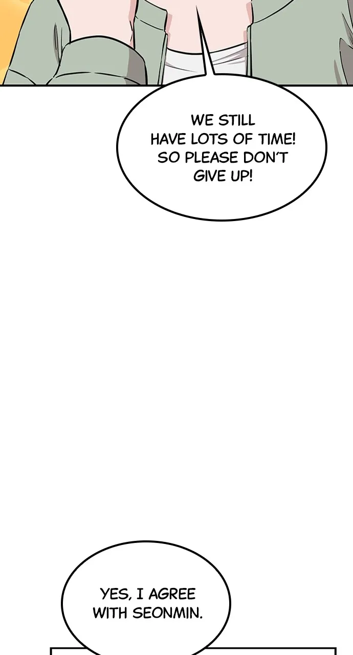 Read Our Night Shift chapter 41 image 37 on Lezhin