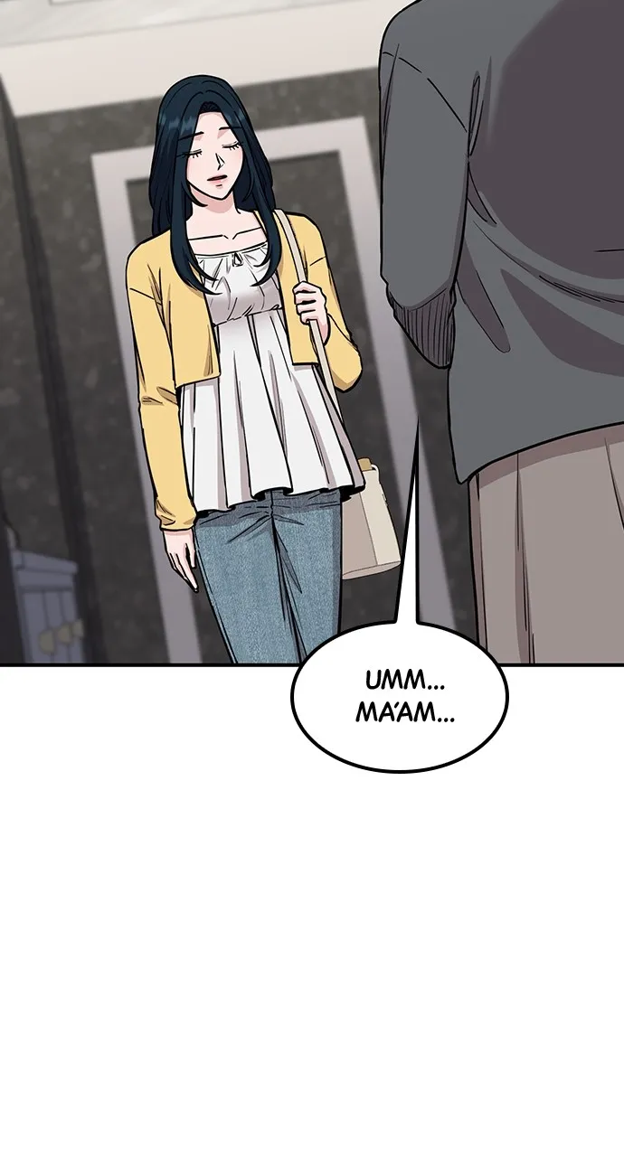 Read Our Night Shift chapter 41 image 50 on Lezhin