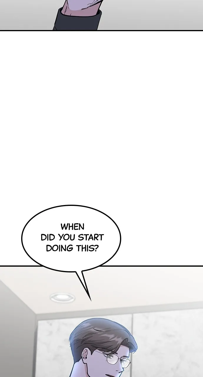 Read Our Night Shift chapter 41 image 55 on Lezhin
