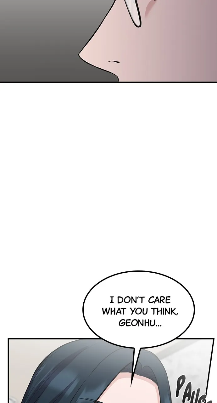 Read Our Night Shift chapter 41 image 63 on Lezhin