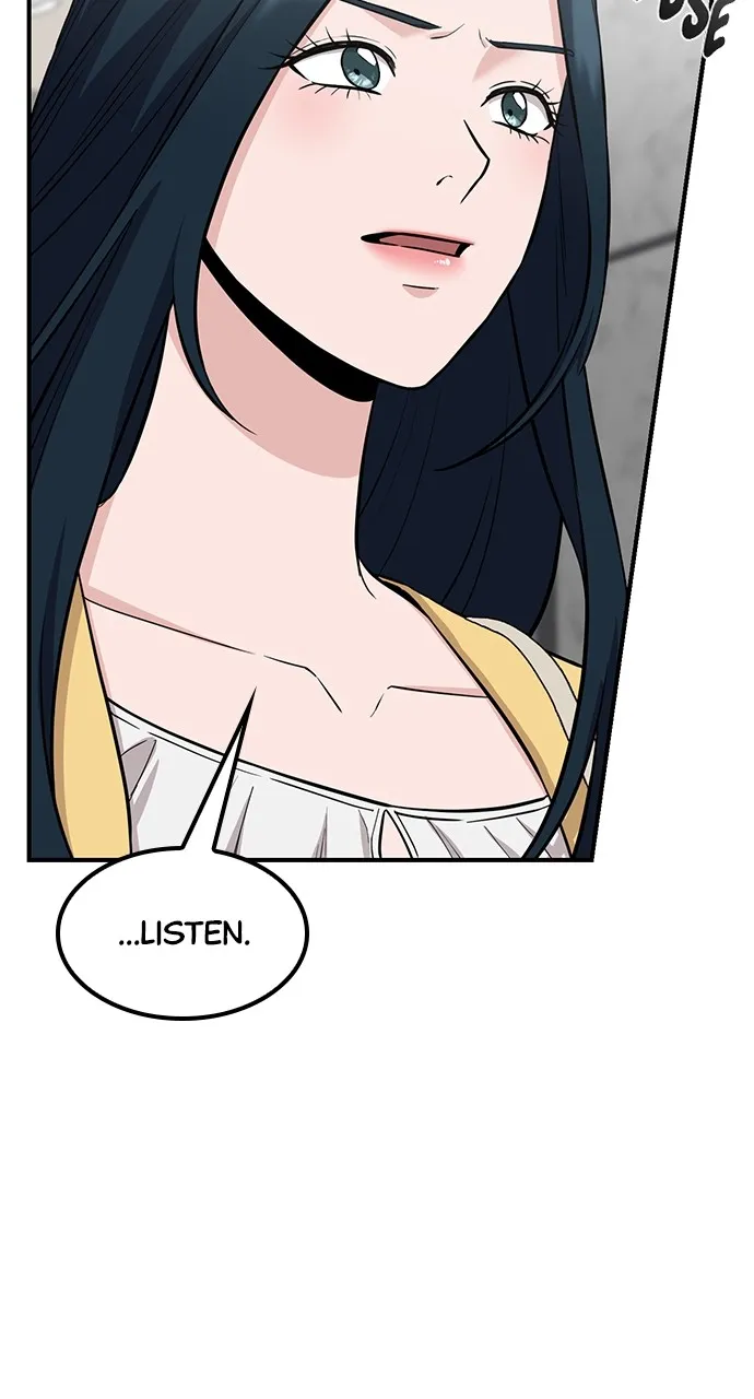 Read Our Night Shift chapter 41 image 64 on Lezhin