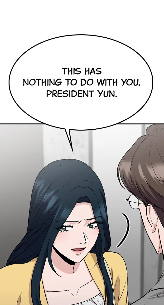 Read Our Night Shift chapter 41 image 65 on Lezhin