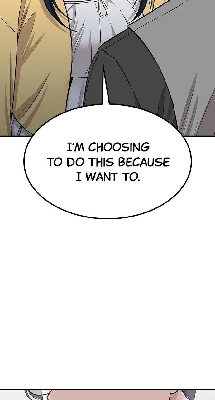 Read Our Night Shift chapter 41 image 66 on Lezhin