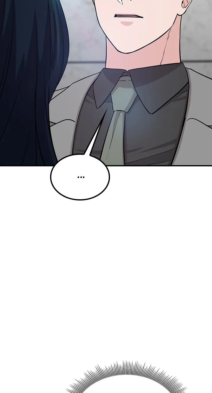Read Our Night Shift chapter 41 image 74 on Lezhin