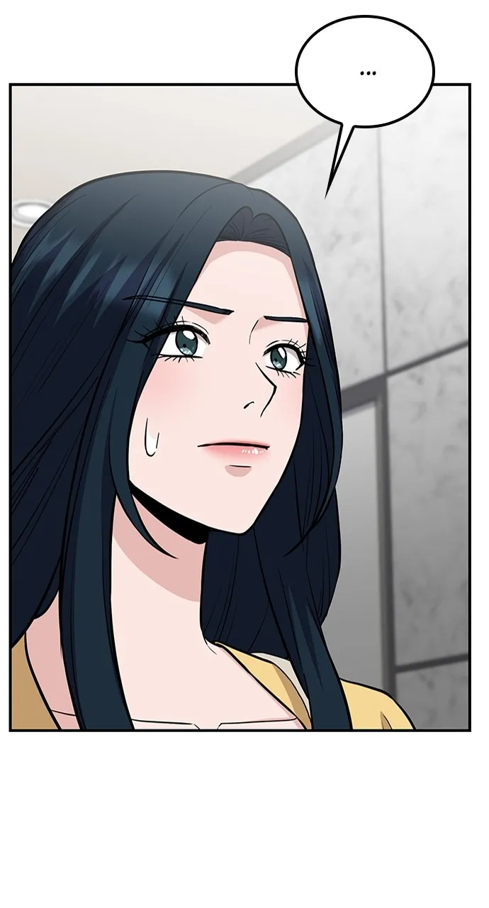 Read Our Night Shift chapter 41 image 79 on Lezhin