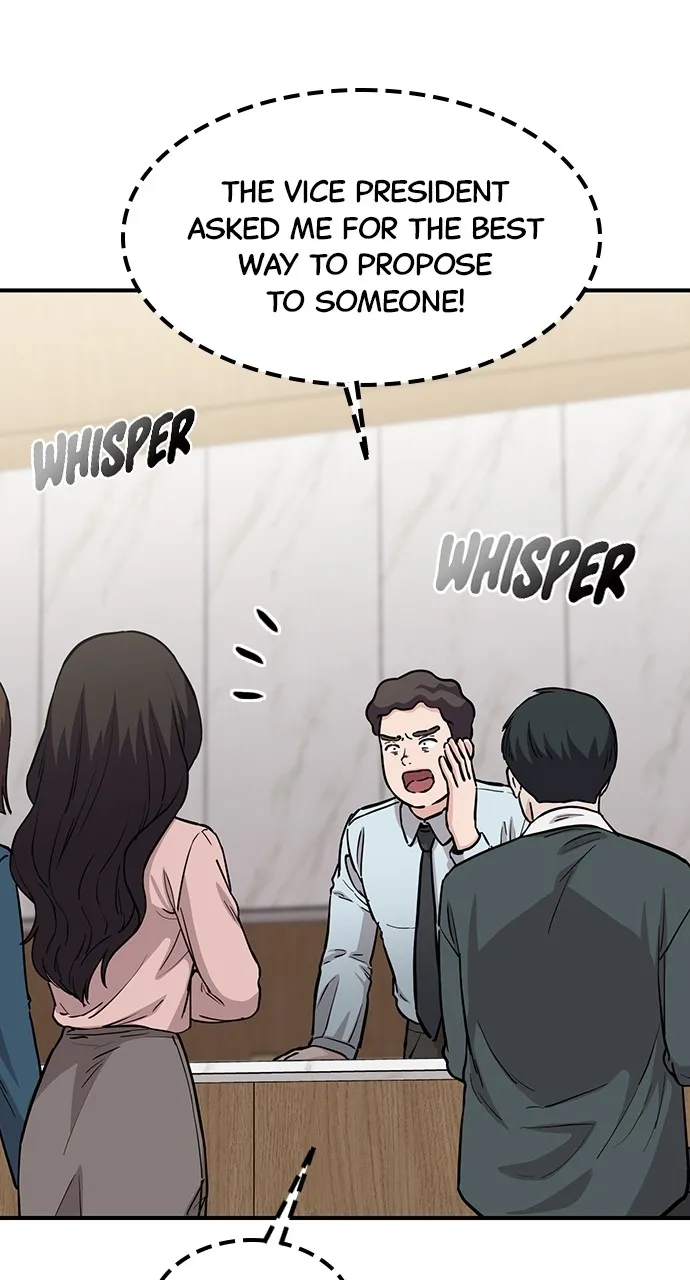 Read Our Night Shift chapter 41 image 86 on Lezhin