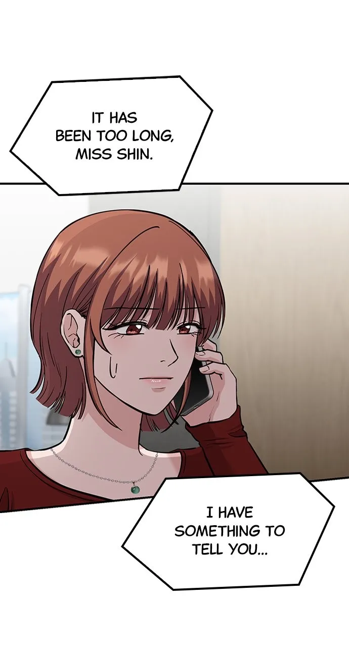 Read Our Night Shift chapter 42 image 1 on Lezhin