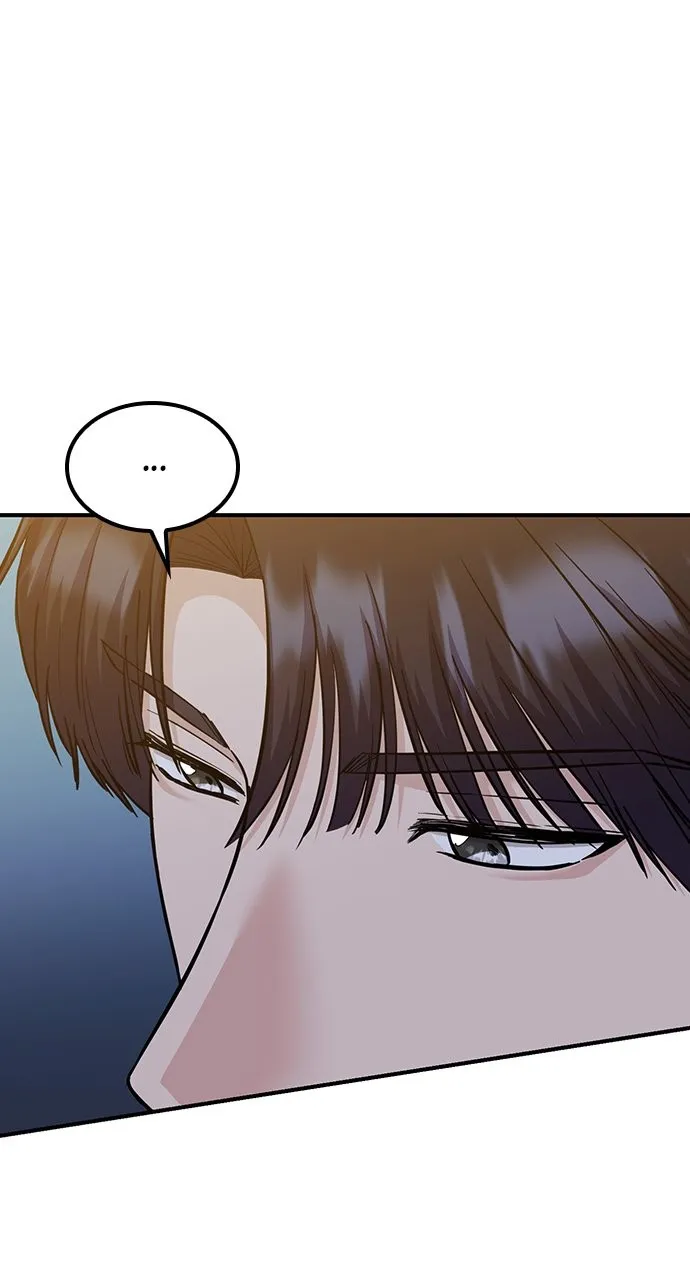 Read Our Night Shift chapter 42 image 100 on Lezhin