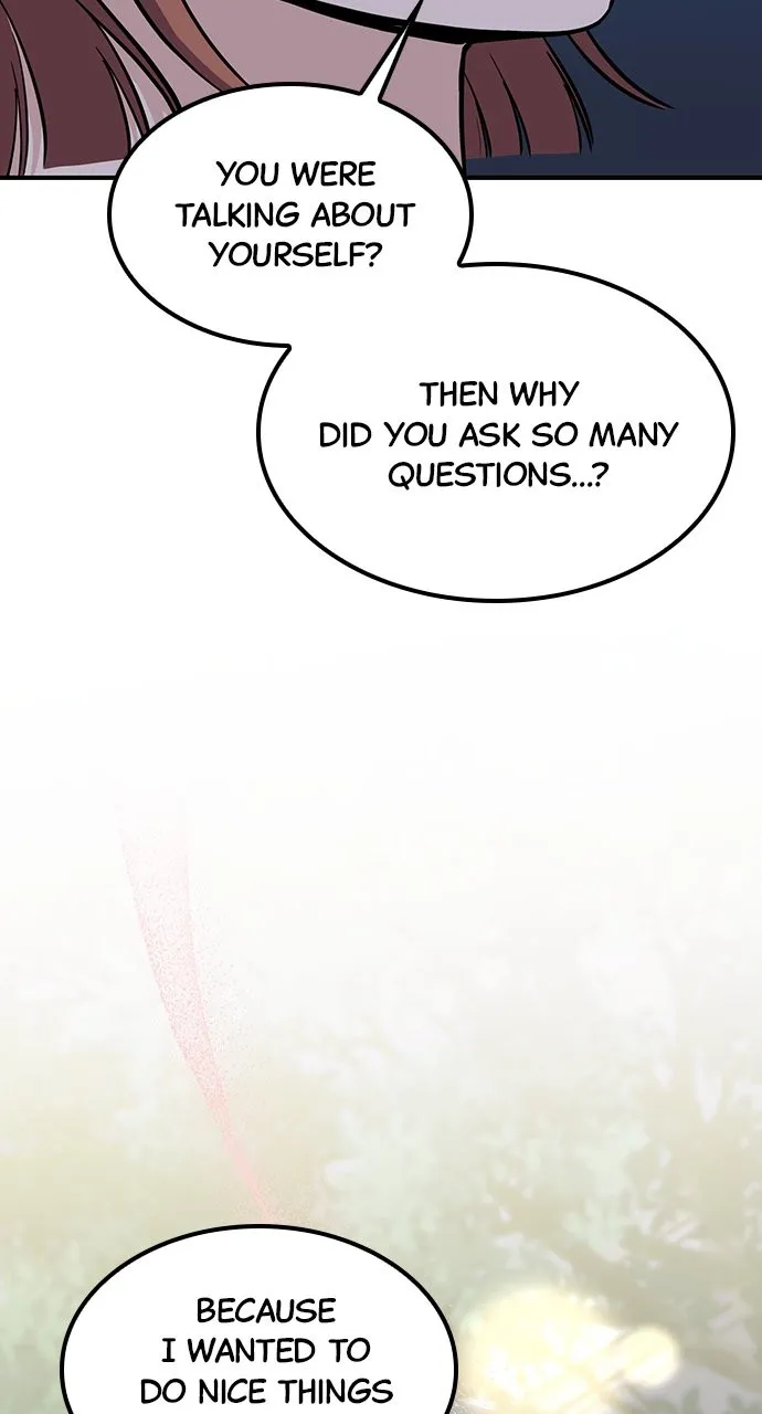 Read Our Night Shift chapter 42 image 102 on Lezhin
