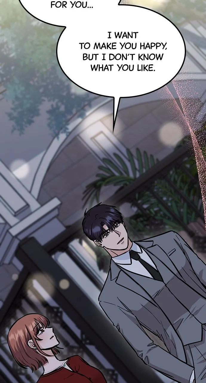 Read Our Night Shift chapter 42 image 103 on Lezhin