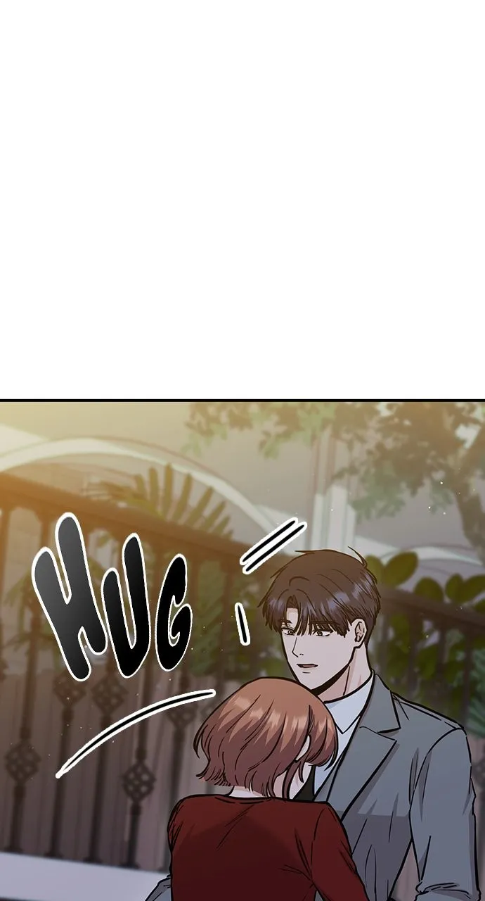 Read Our Night Shift chapter 42 image 106 on Lezhin