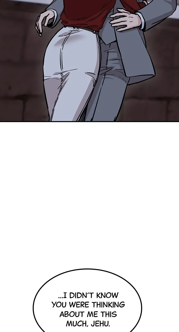 Read Our Night Shift chapter 42 image 107 on Lezhin