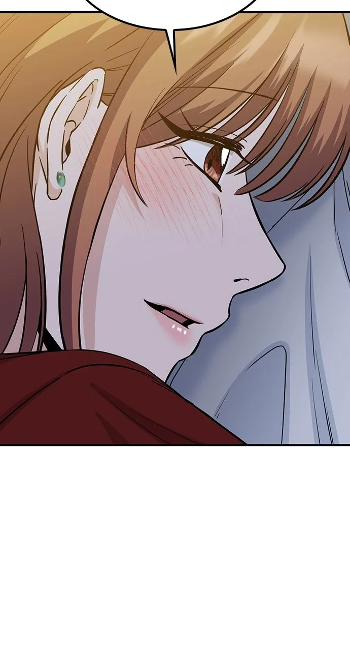 Read Our Night Shift chapter 42 image 108 on Lezhin