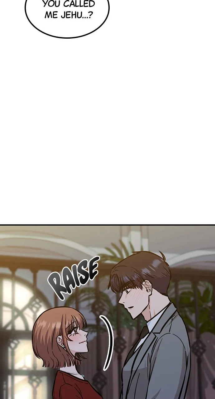Read Our Night Shift chapter 42 image 110 on Lezhin