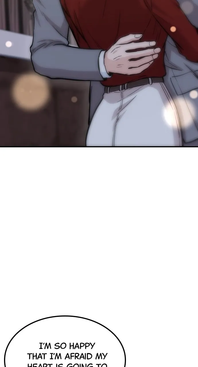 Read Our Night Shift chapter 42 image 117 on Lezhin