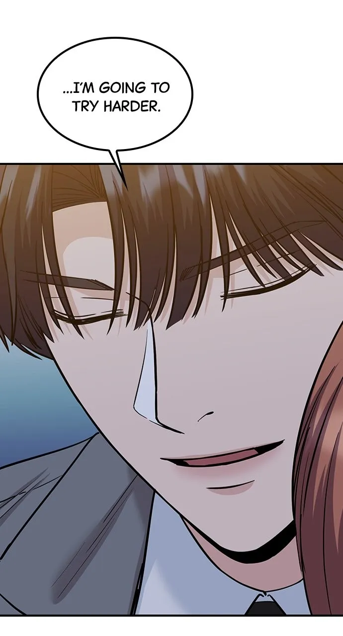 Read Our Night Shift chapter 42 image 123 on Lezhin