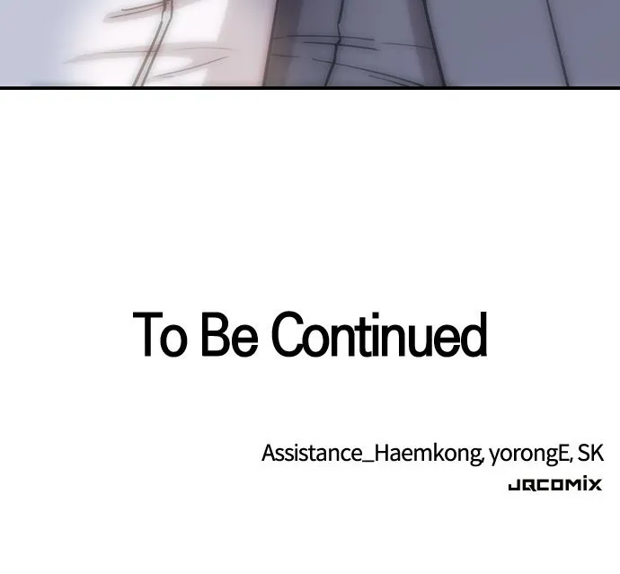 Read Our Night Shift chapter 42 image 126 on Lezhin