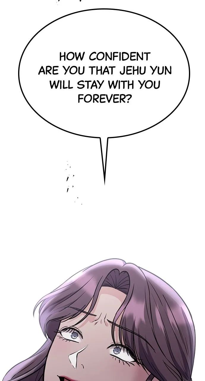 Read Our Night Shift chapter 42 image 29 on Lezhin