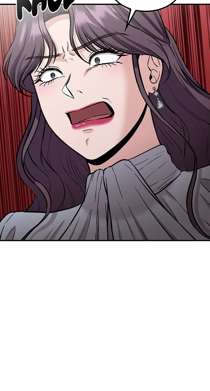 Read Our Night Shift chapter 42 image 45 on Lezhin