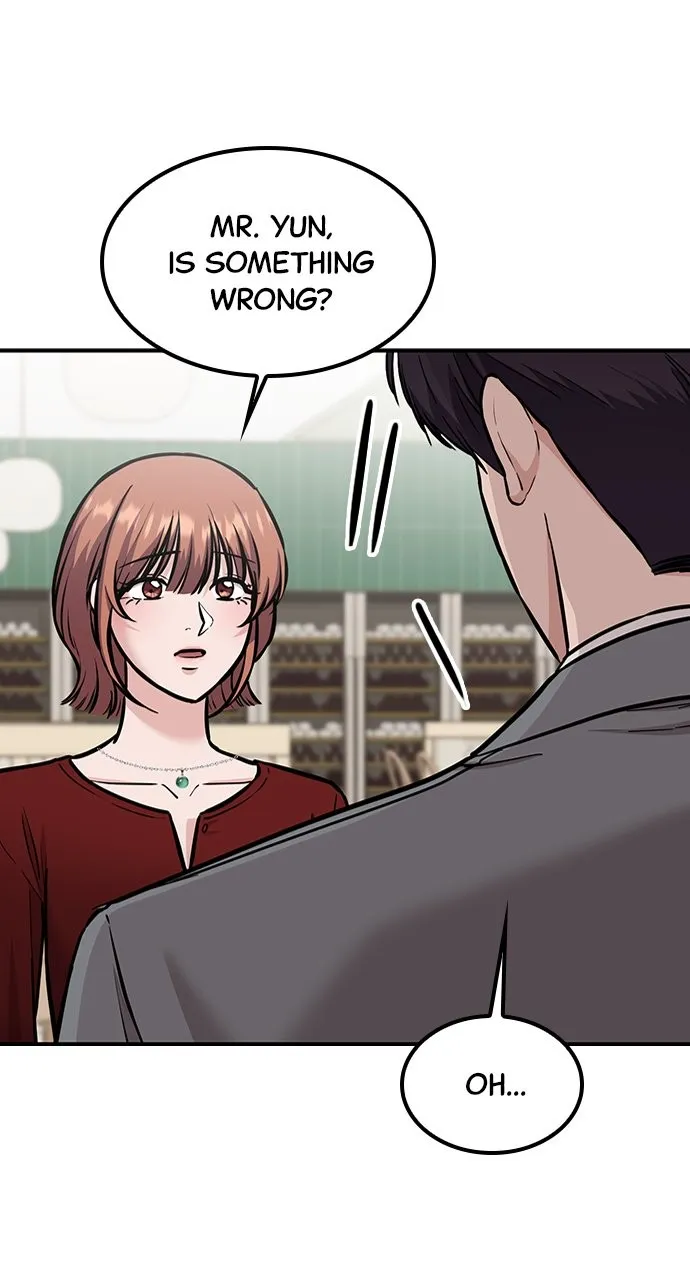 Read Our Night Shift chapter 42 image 76 on Lezhin