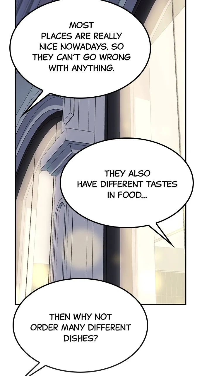 Read Our Night Shift chapter 42 image 90 on Lezhin