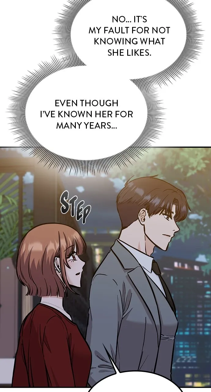 Read Our Night Shift chapter 42 image 96 on Lezhin