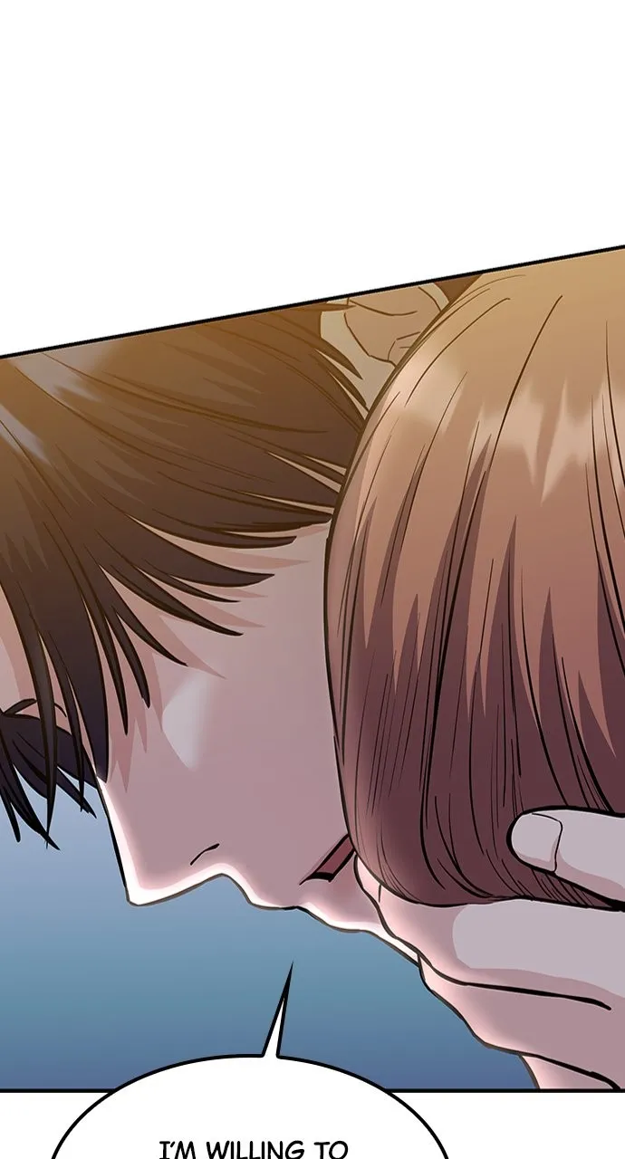 Read Our Night Shift chapter 43 image 1 on Lezhin