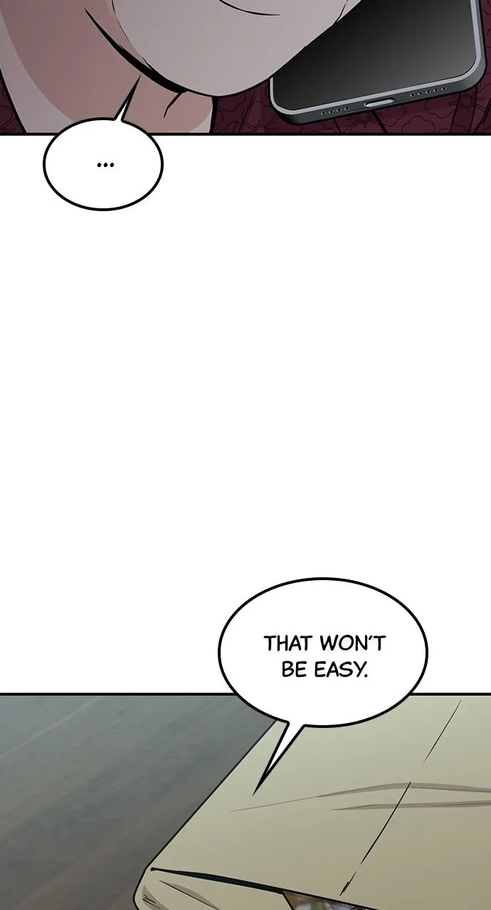 Read Our Night Shift chapter 43 image 100 on Lezhin