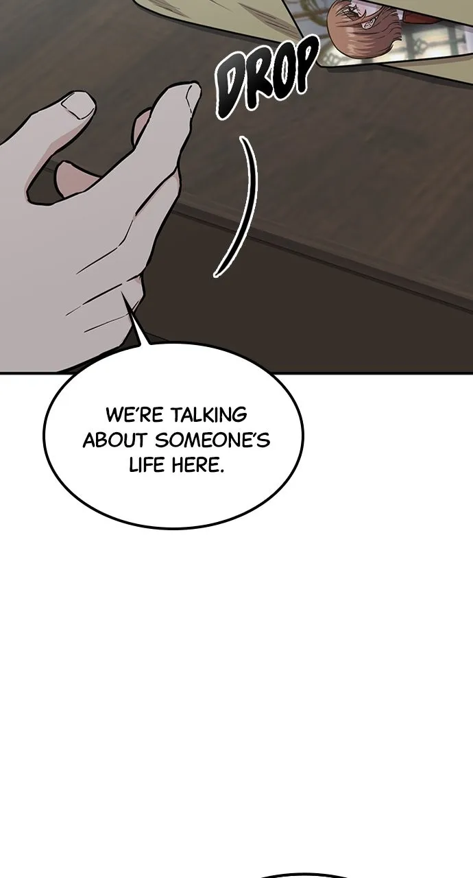 Read Our Night Shift chapter 43 image 101 on Lezhin