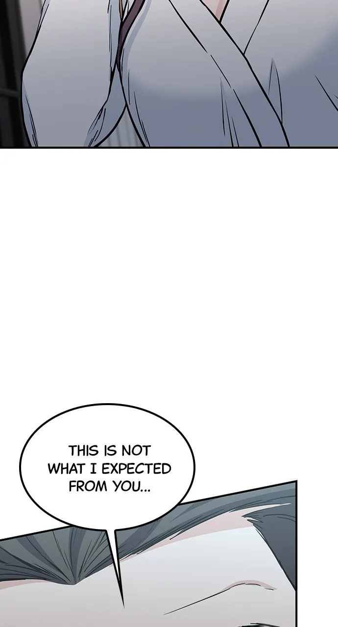 Read Our Night Shift chapter 43 image 104 on Lezhin
